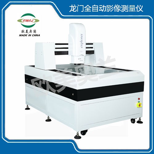 龍門全自動(dòng)影像測(cè)量?jī)x-OM-CNC-6080D